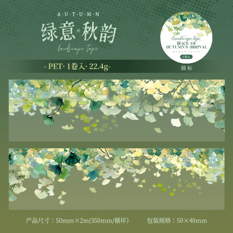 #03189 Autum Leaves Series Tape