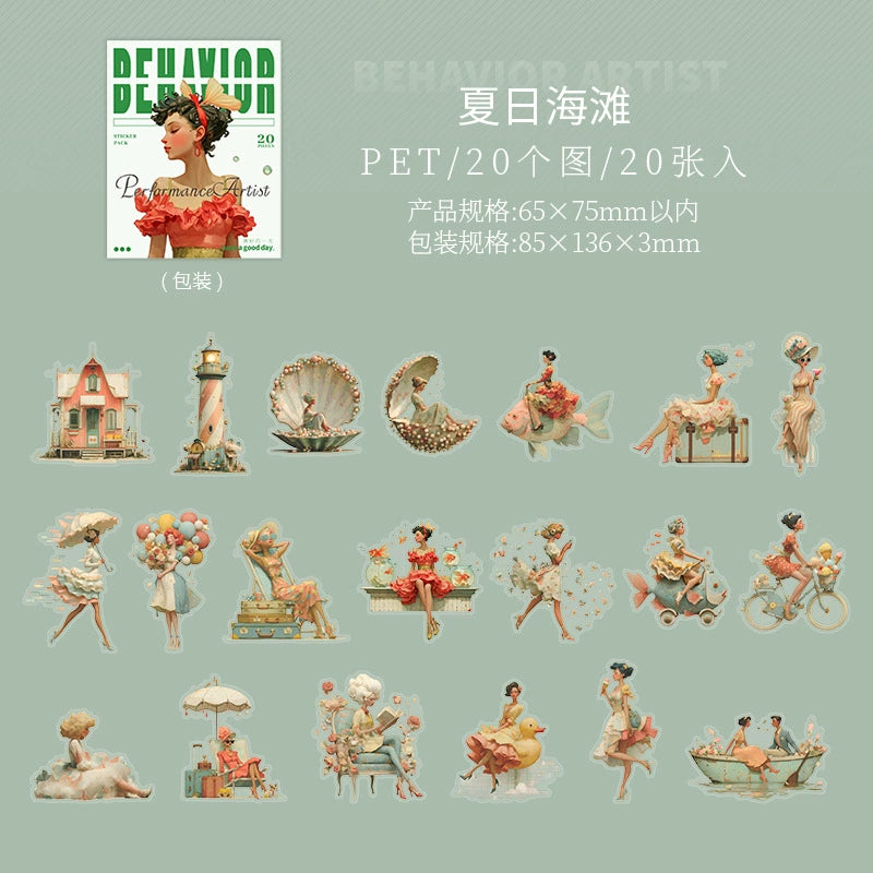 #20829 PET Sticker