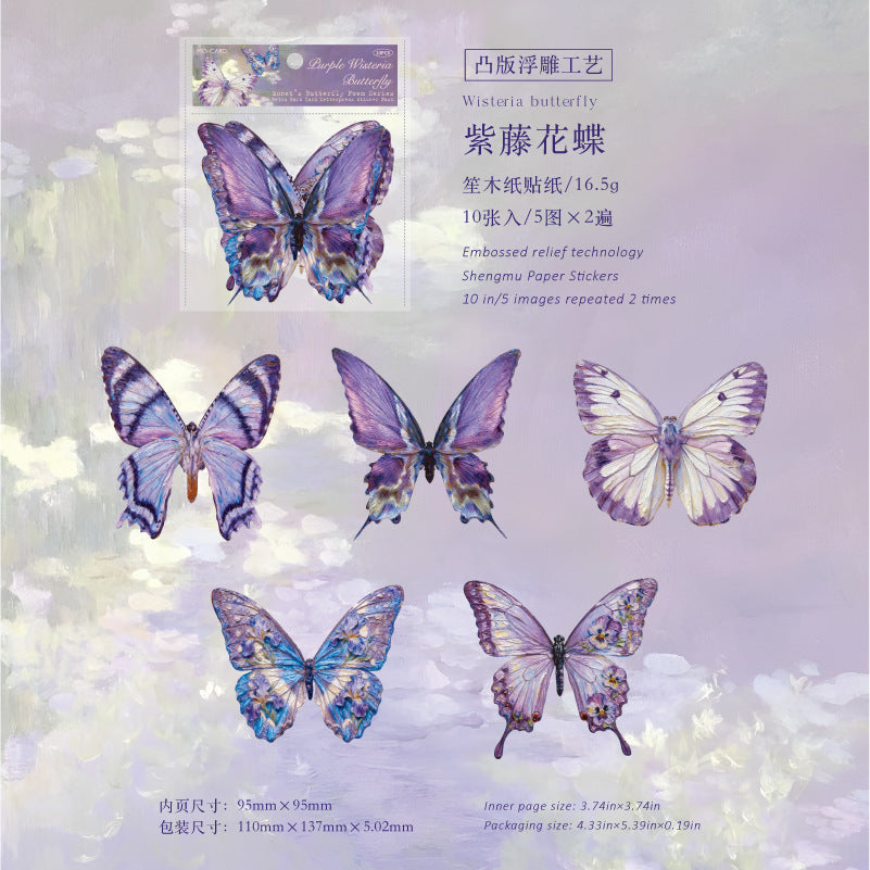 #20984 Sticker