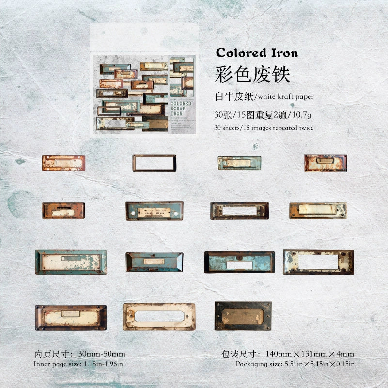 #02979 Vintage Frame Series Sticker