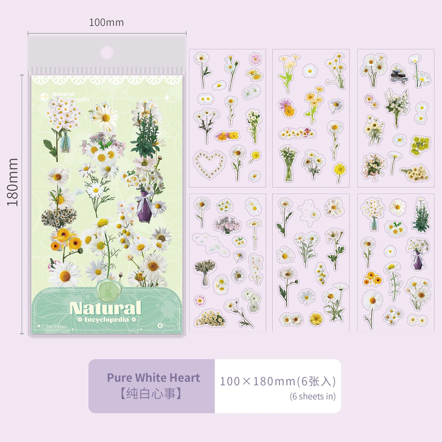 #20058 Flower Series Sticker