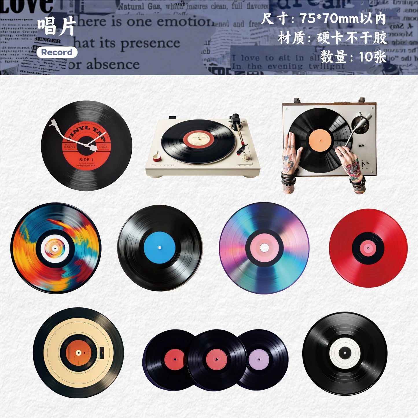 #20552 Leave a Voice Series Sticker