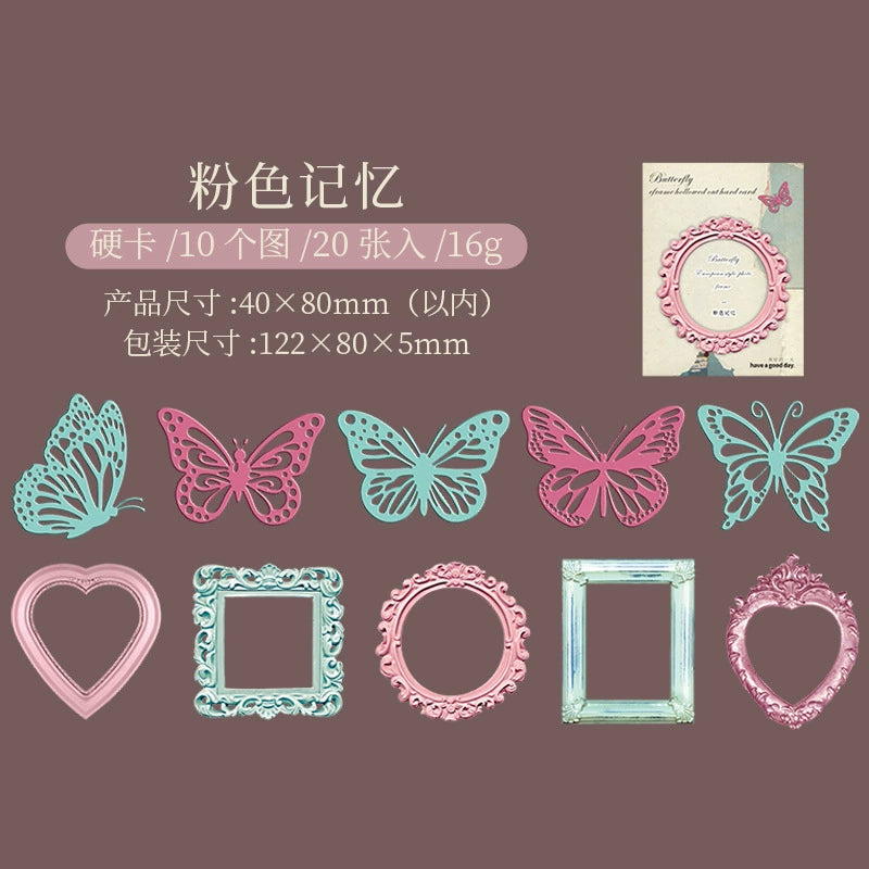 #20121 Vintage Butterfly Frame Series Sticker