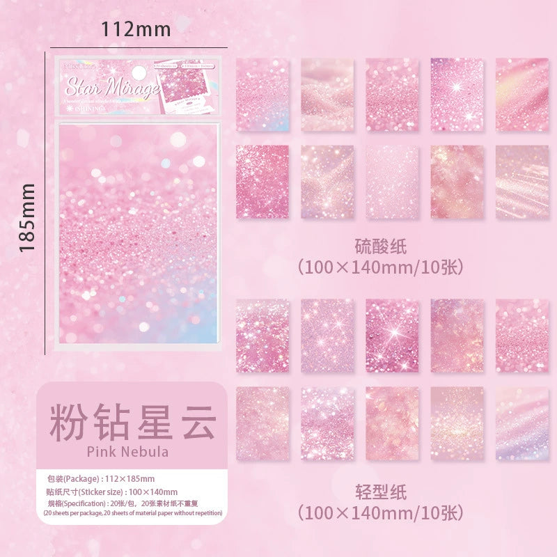 #20016 Shinny Starry Series Paper