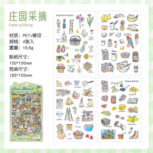 H1#20874 PET Sticker