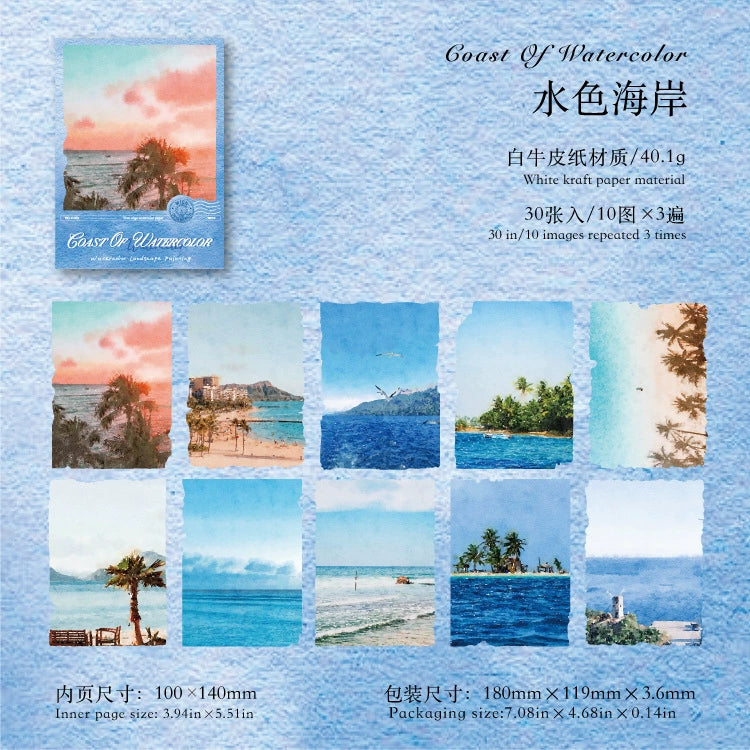 #02900 Scenery and Jounery Series Paper