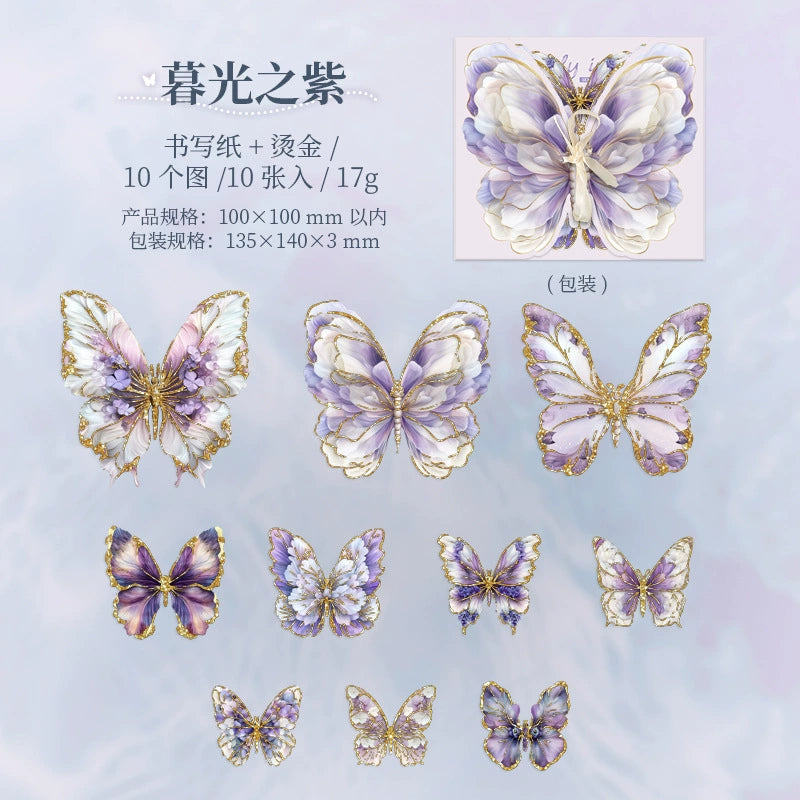 #20087 Butterfly Series Sticker