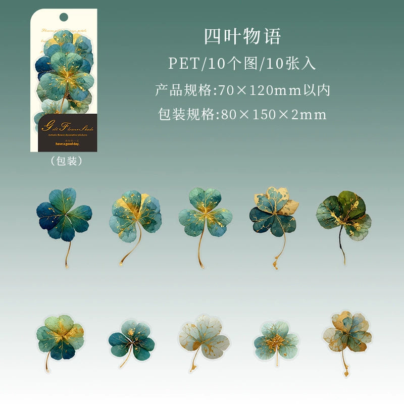 #20045 Golden Flower Series Sticker