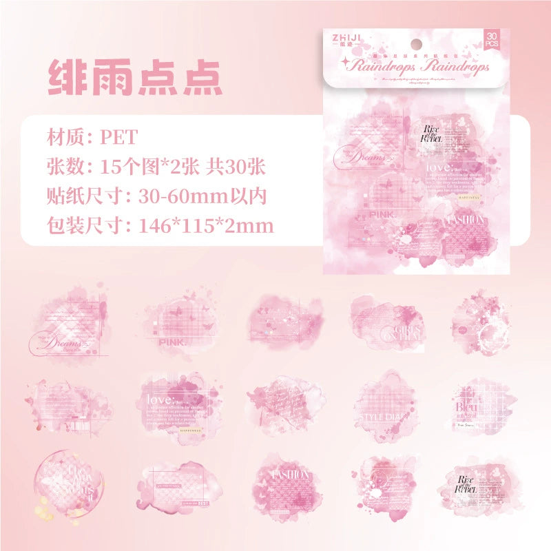 #20022 Color Imprint Series Sticker