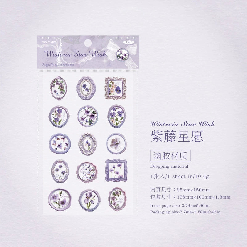 #20001 Fire Wax Stamp Series Sticker