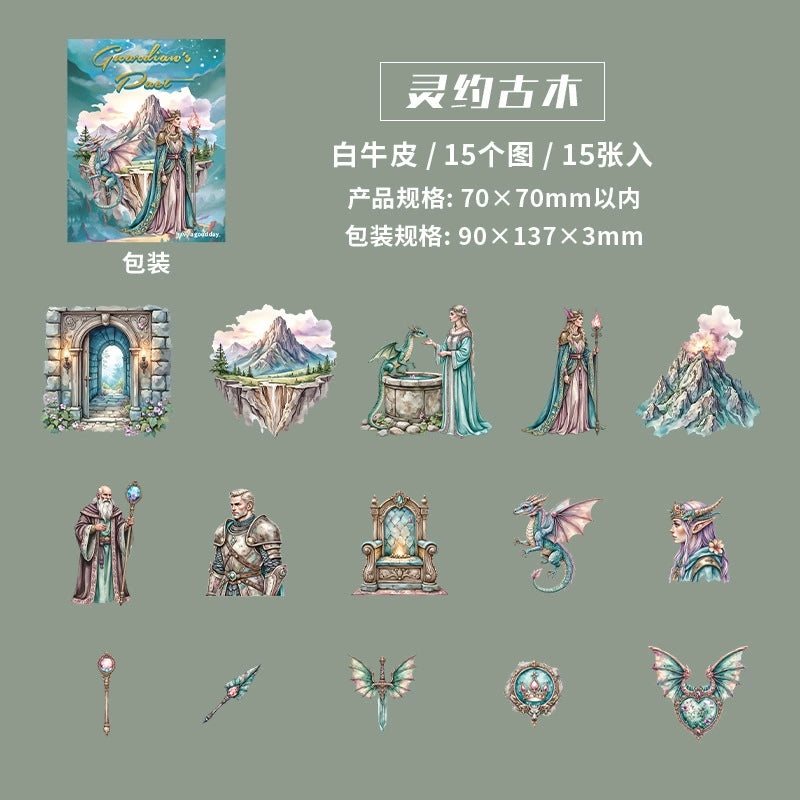 #20307 Guardian Series Sticker