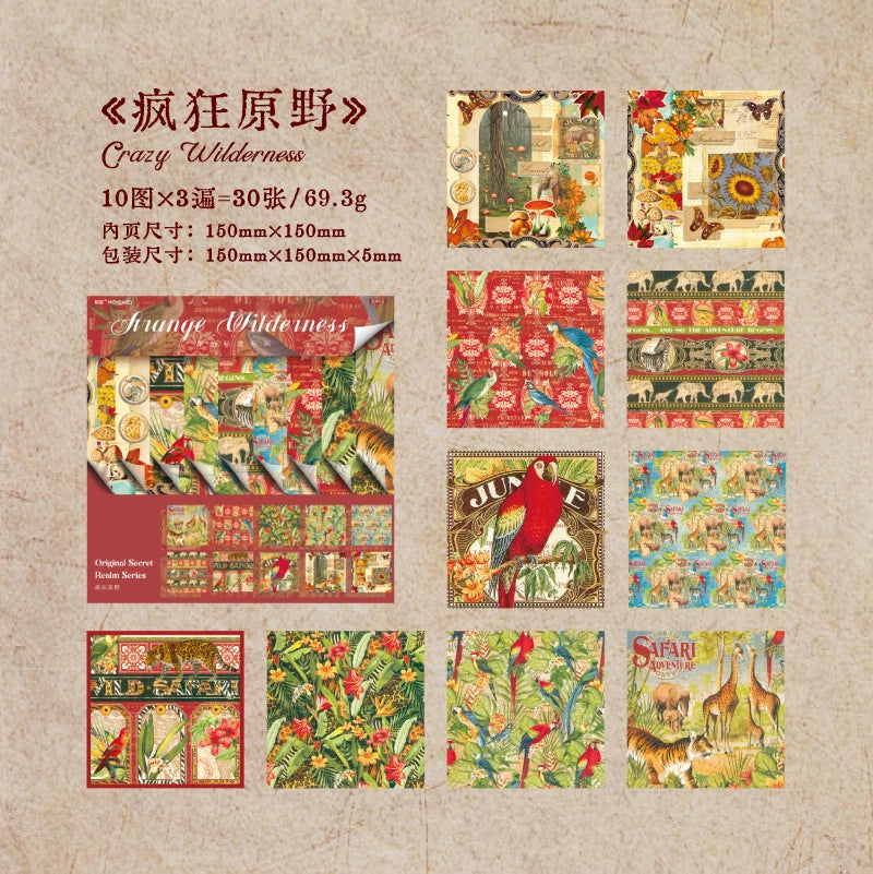 #20092 Jungle and Animal Series Paper