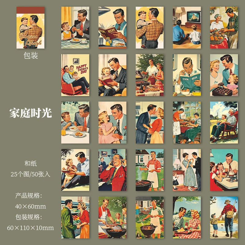 #20429 Retro Life Series Sticker