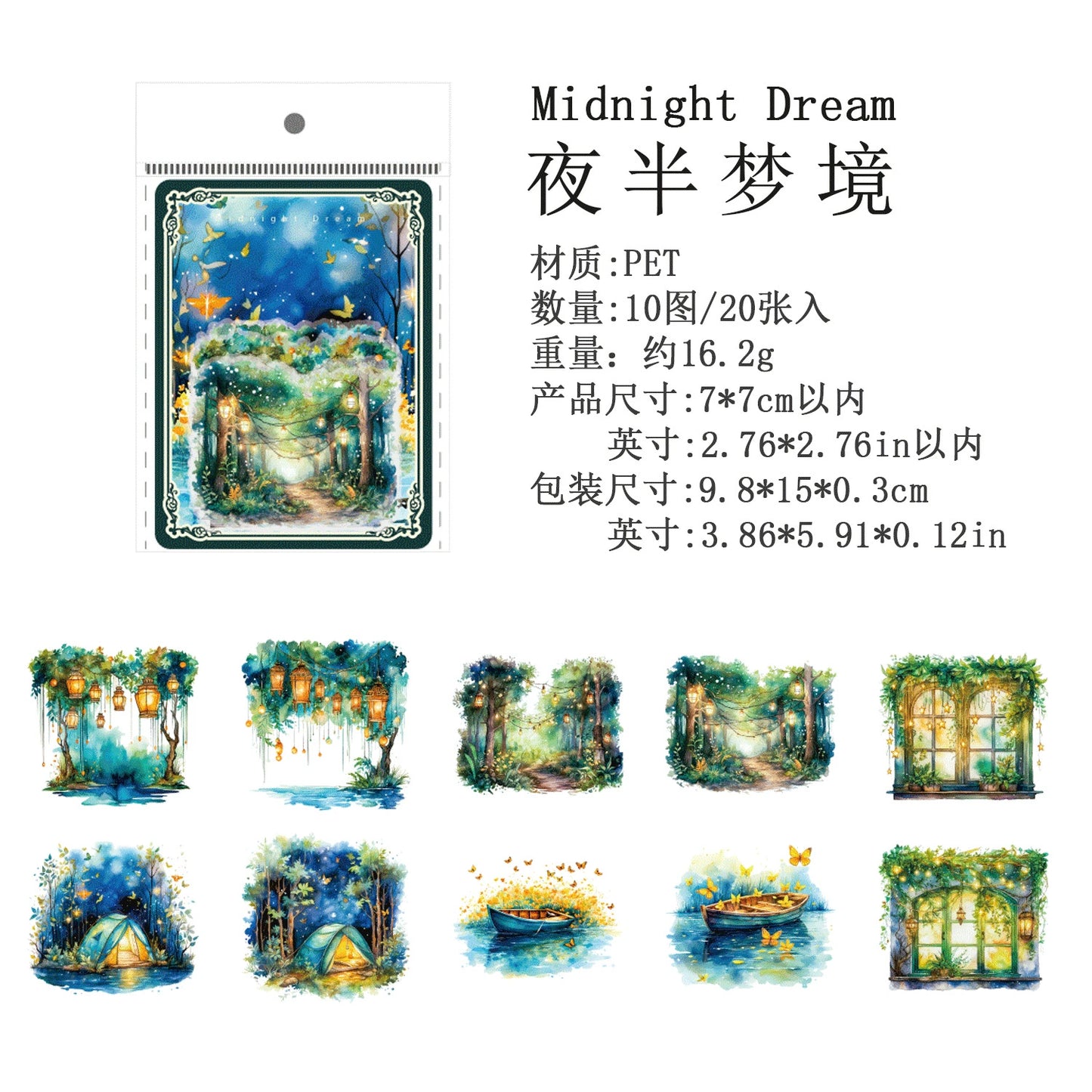 #20134 Secret Garden Series Sticke