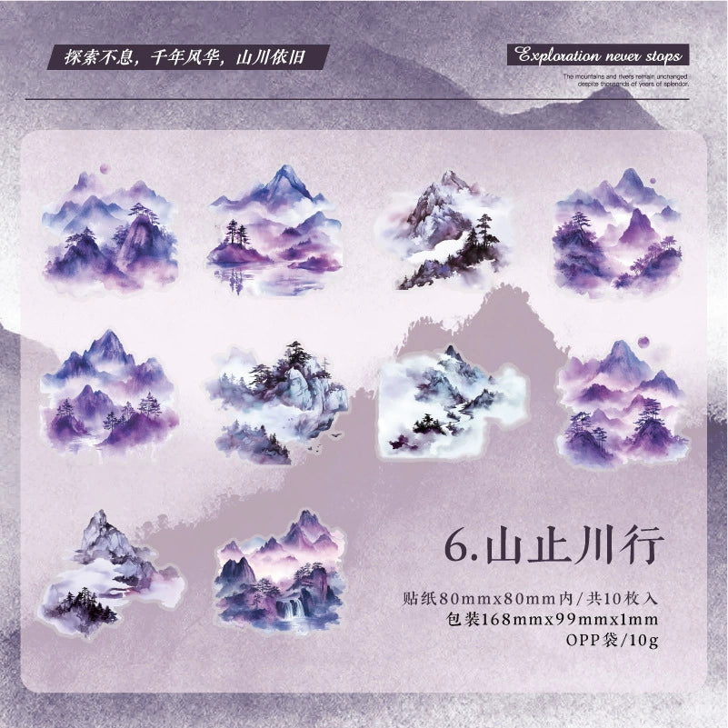 #20122 Mountain Series Sticker