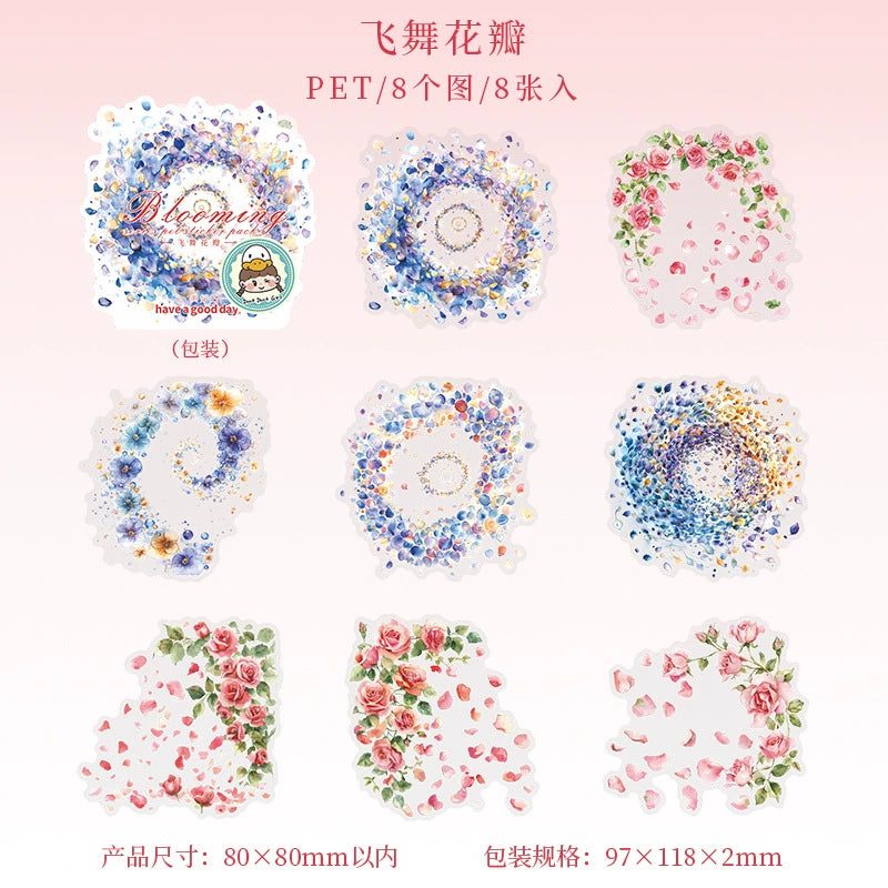 #02937 Washi Color Ring Series Sticker