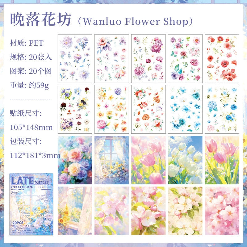 #20176 Flower Series Sticker Book