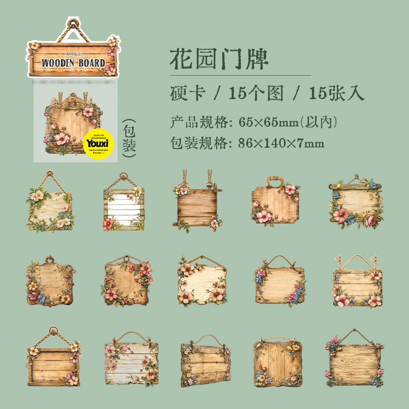 #02968 Wooden Tag Series Sticker