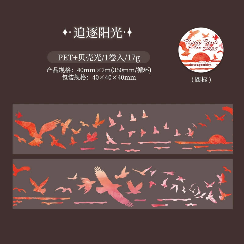 #03195 Bird Series Tape