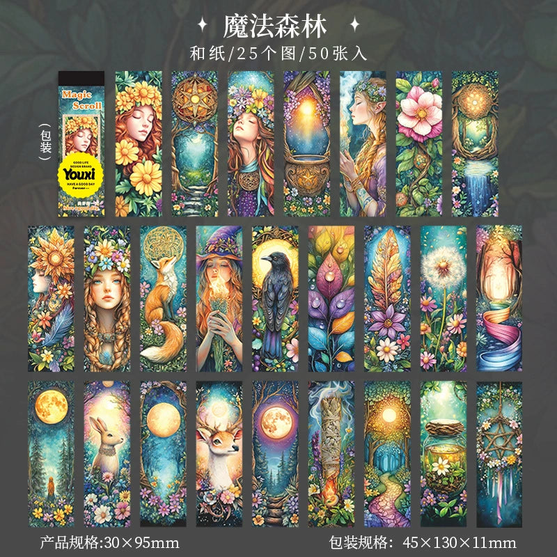 #02966 Magic Animal Book Series Sticker/Paper Book