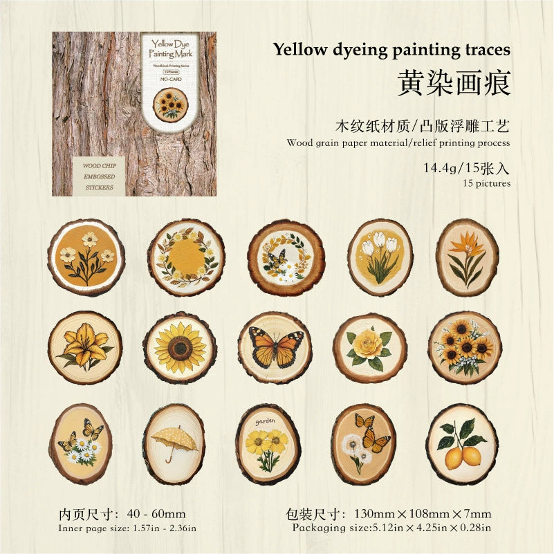 #02905 Embossed Series Sticker