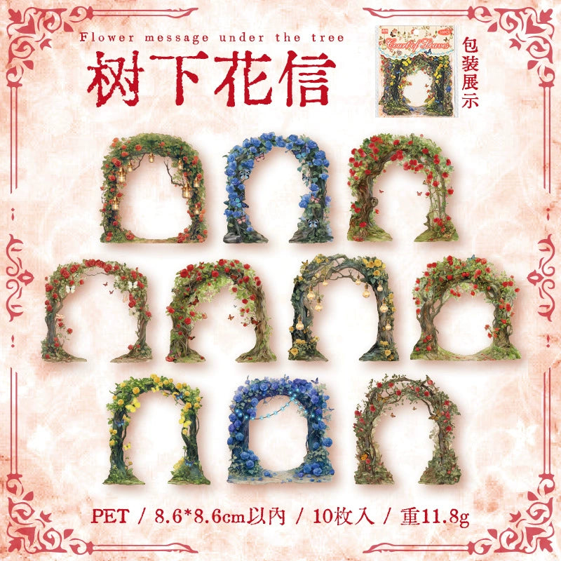 #20118 Flower/Tree Gate Series Sticker