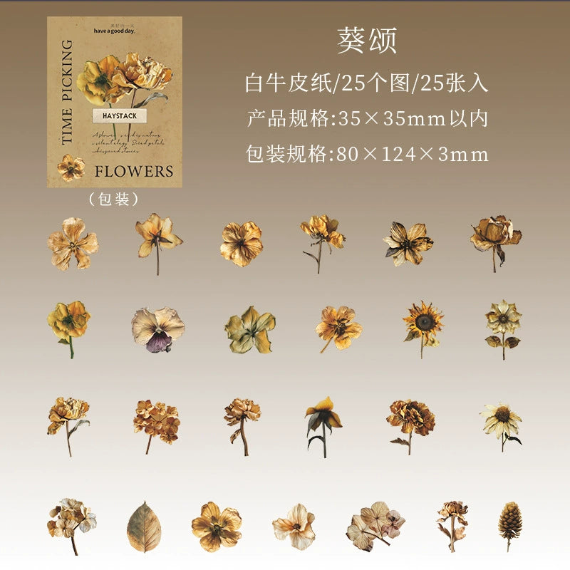 #20109 Vintage Flower Series Sticker