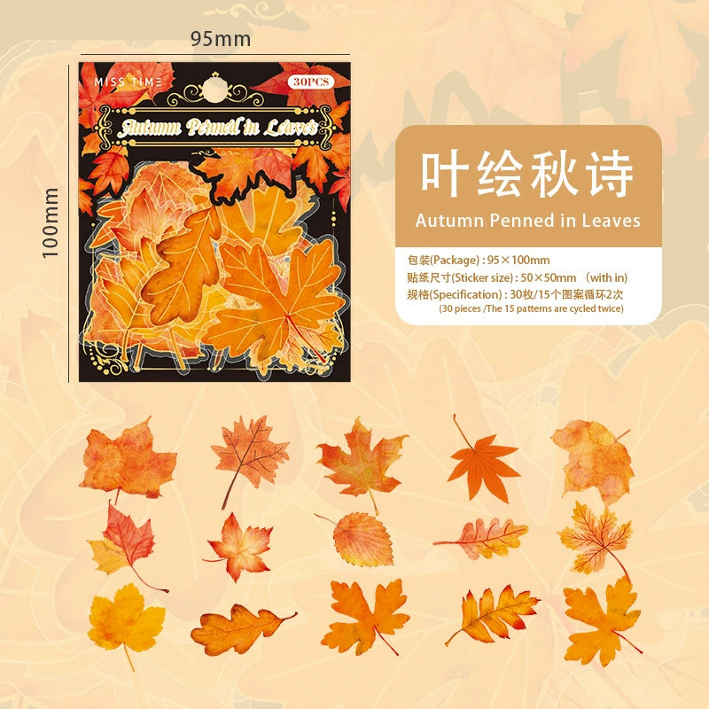 #20014 Autumn Leaves Series Sticker