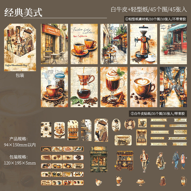 #02985 Coffee Series Sticker/Paper