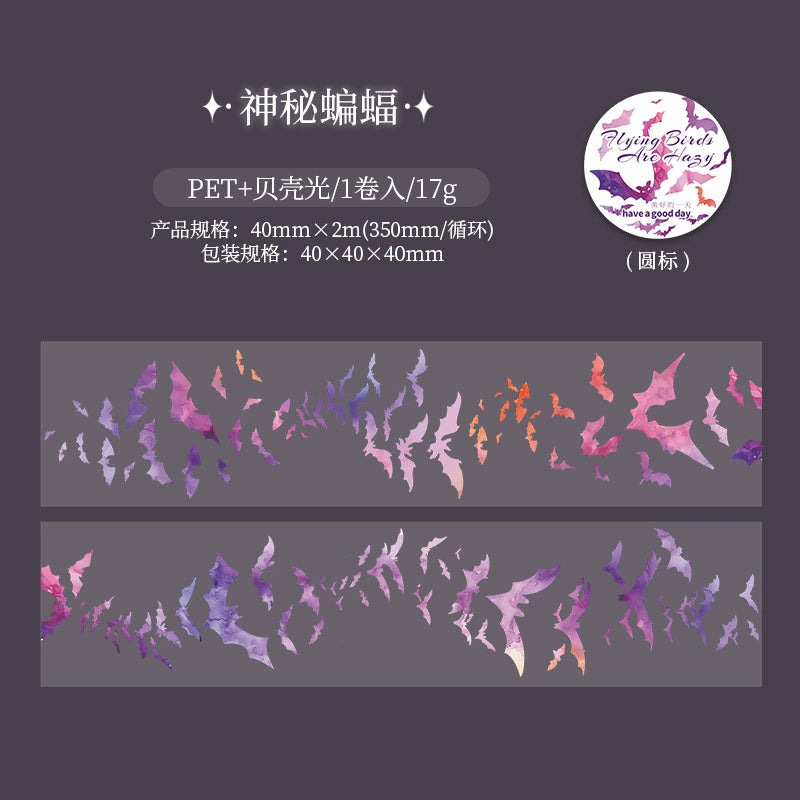 #03195 Bird Series Tape