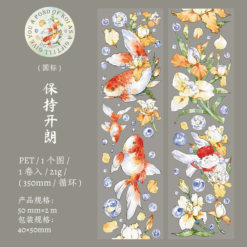 #03197 Fish Series Tape