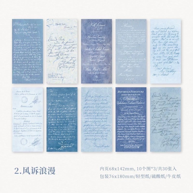 I3#20200 Words Series Paper Book