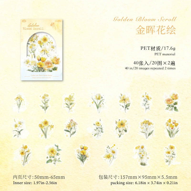 #02927 Mixed Flower Series Sticker