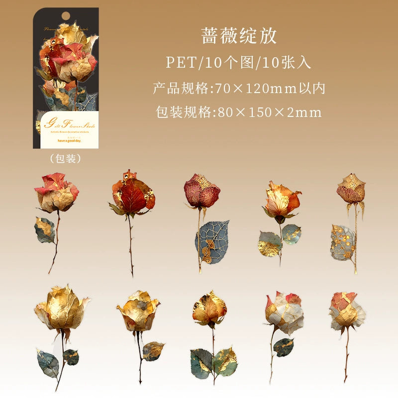 #20045 Golden Flower Series Sticker