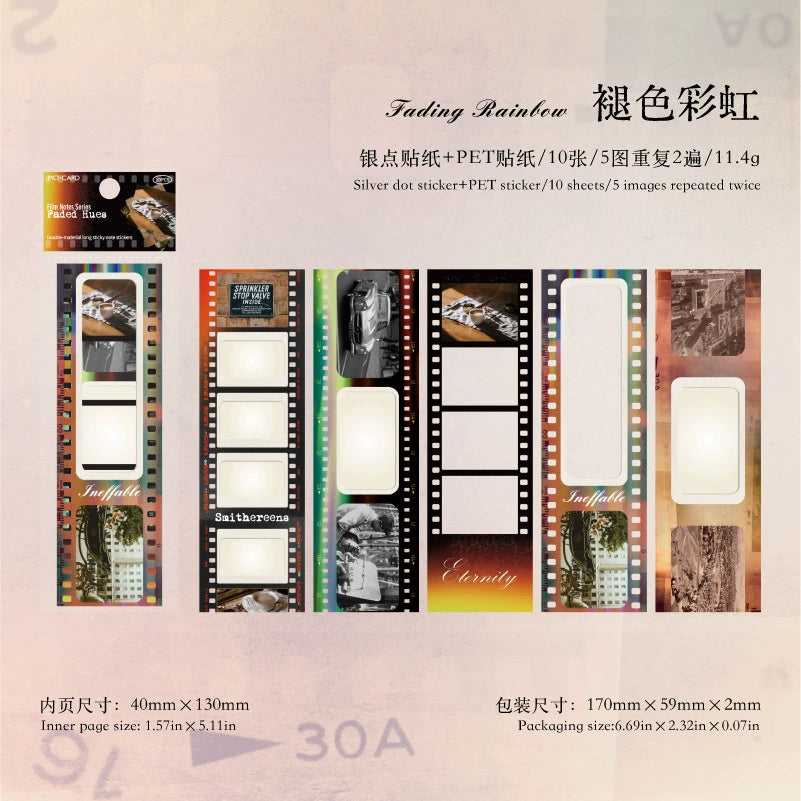 #20073 Film Series Sticker