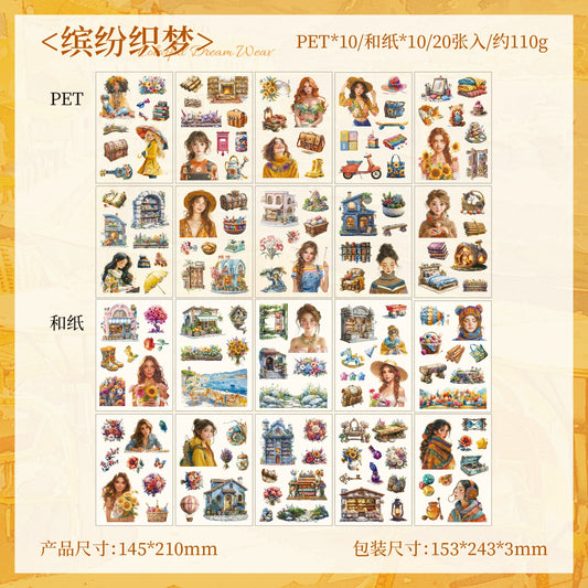 #20301 Fntasy Vacation Series Sticker Book