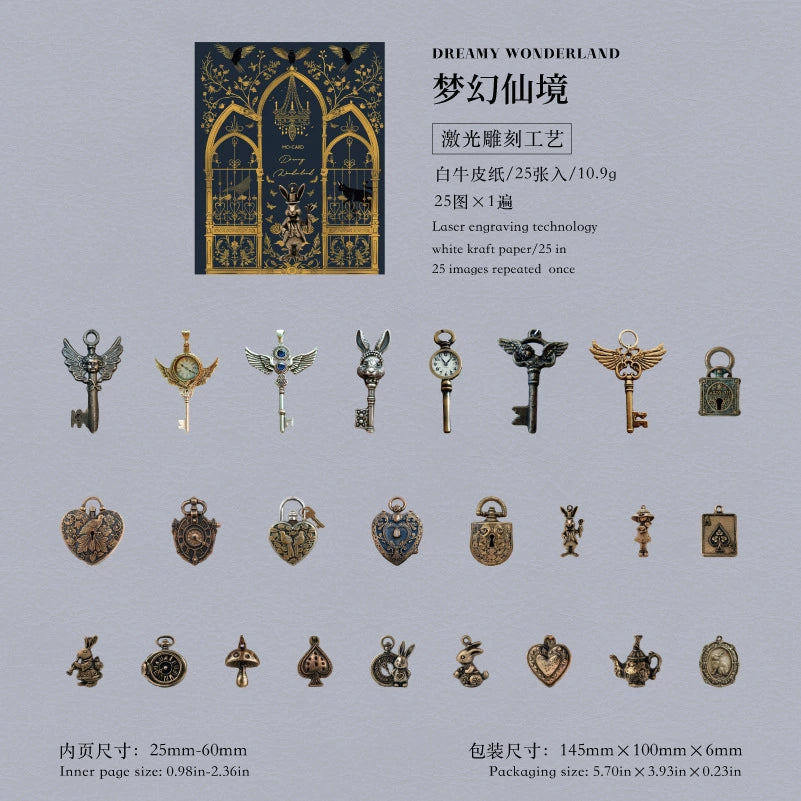 #02032 Vintage Key and Lock Series Sticker
