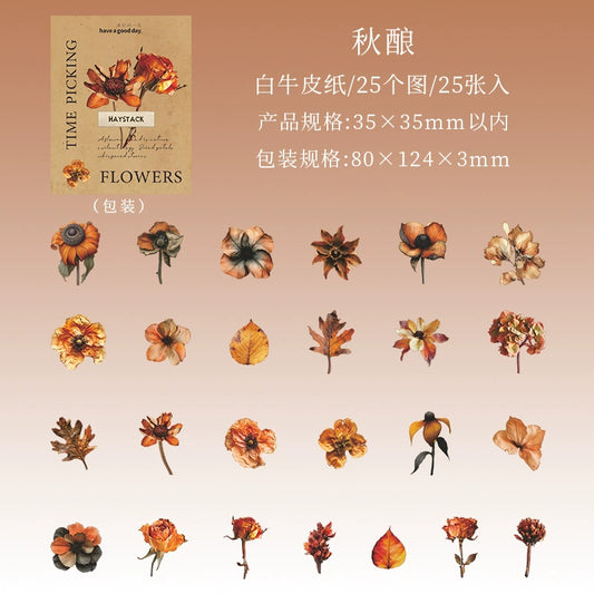 #20109 Vintage Flower Series Sticker