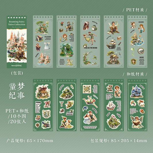 E3#20986 PET Sticker Book