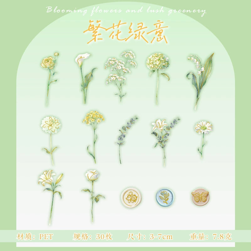 #20477 Flower Series Sticker