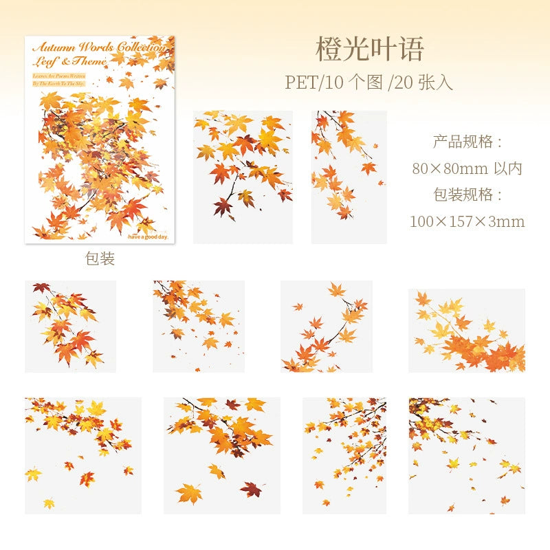 #20010 Autumn Leaves Series Sticker