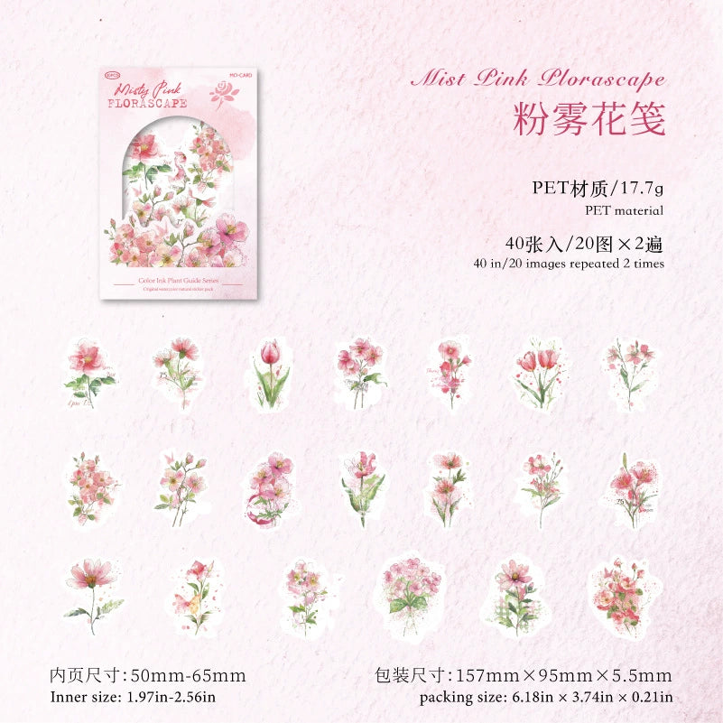 #02927 Mixed Flower Series Sticker