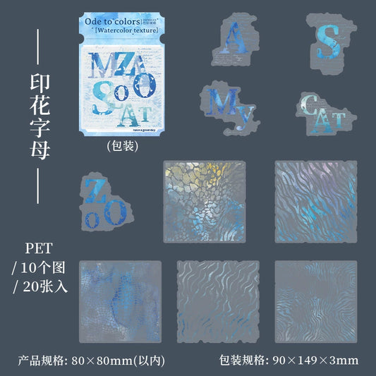 #20108 Colorful Word Series Sticker