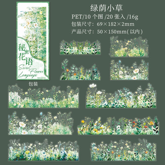 #20292 Flower Strip Series Sticker