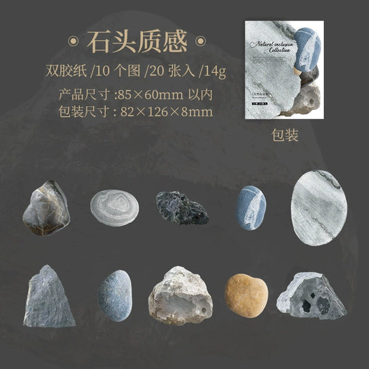 #20297 Natural Imprint Series Sticker