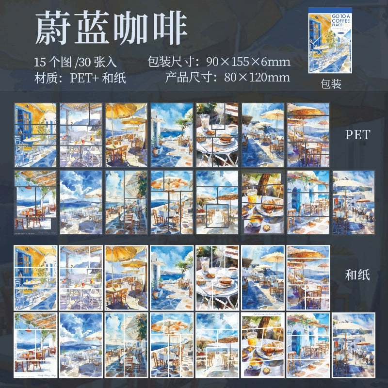 #20463 Coffee Shop Series Sticker Book