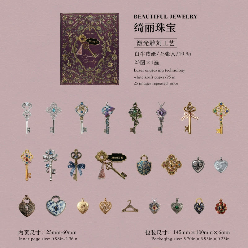 #02032 Vintage Key and Lock Series Sticker