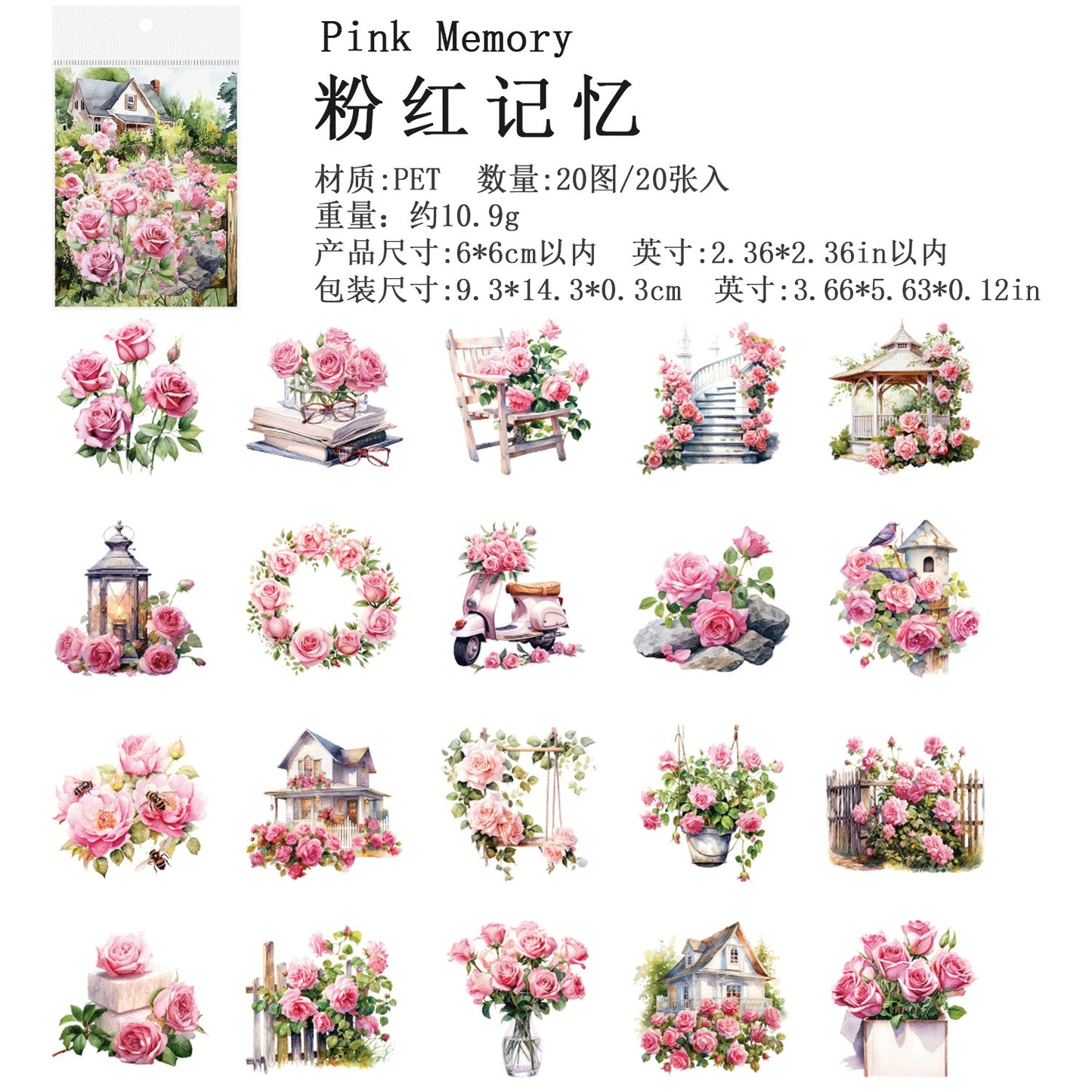 #20460 Flower Series Sticker