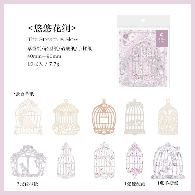 #20601 Bird Cage and Window Series Sticker