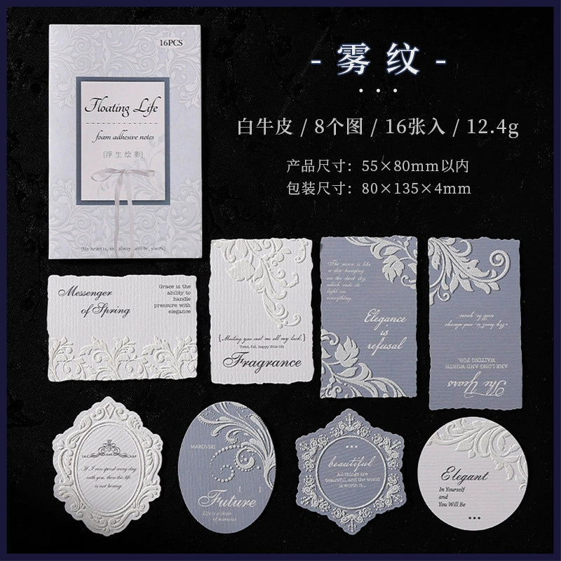 #20421 Floating Life Series Sticker